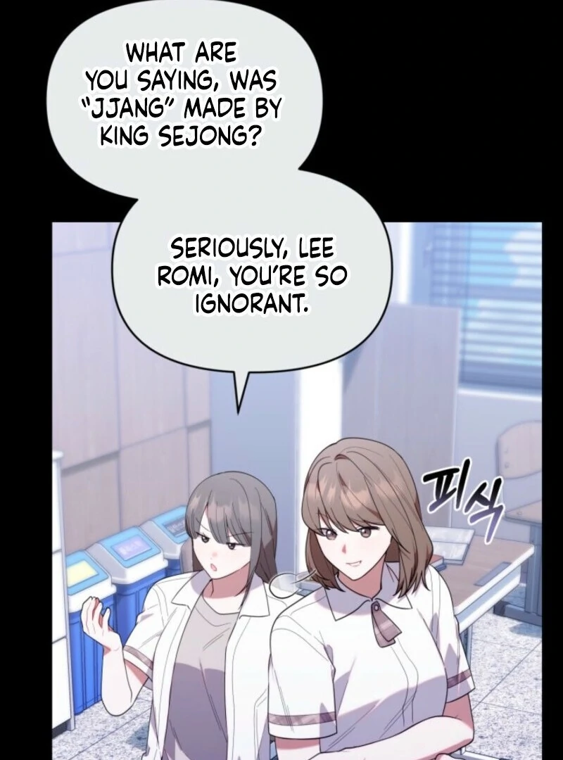 The Chick-Class Hunter is Filial! Chapter 40 476 082