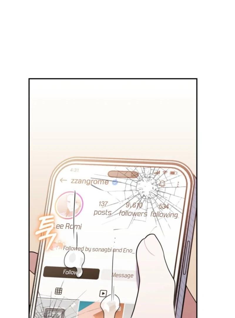 The Chick-Class Hunter is Filial! Chapter 40 482 088