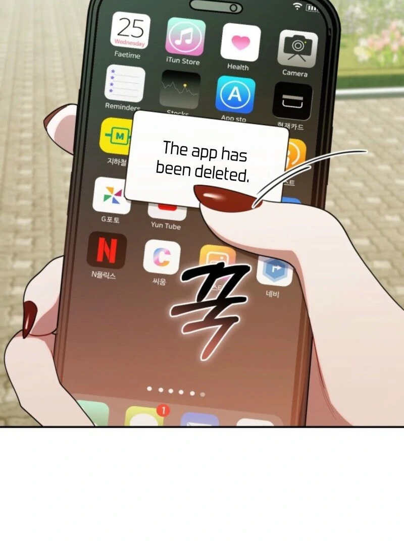 The Chick-Class Hunter is Filial! Chapter 40 495 101