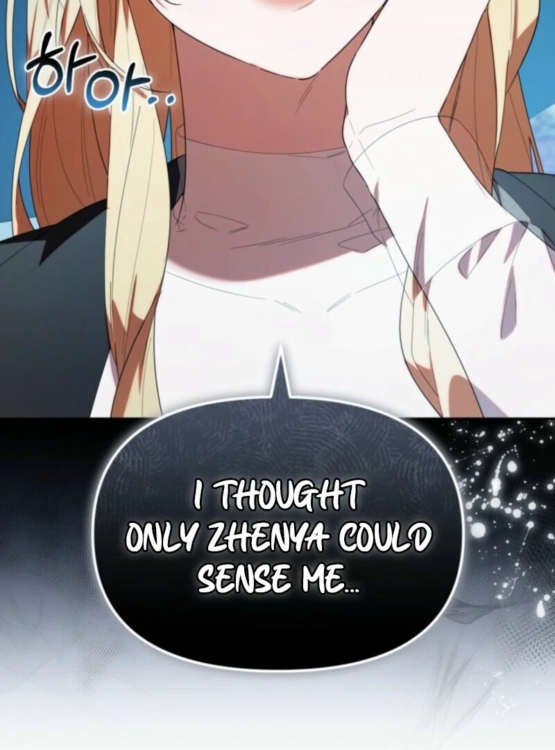 The Chick-Class Hunter is Filial! Chapter 40 507 113