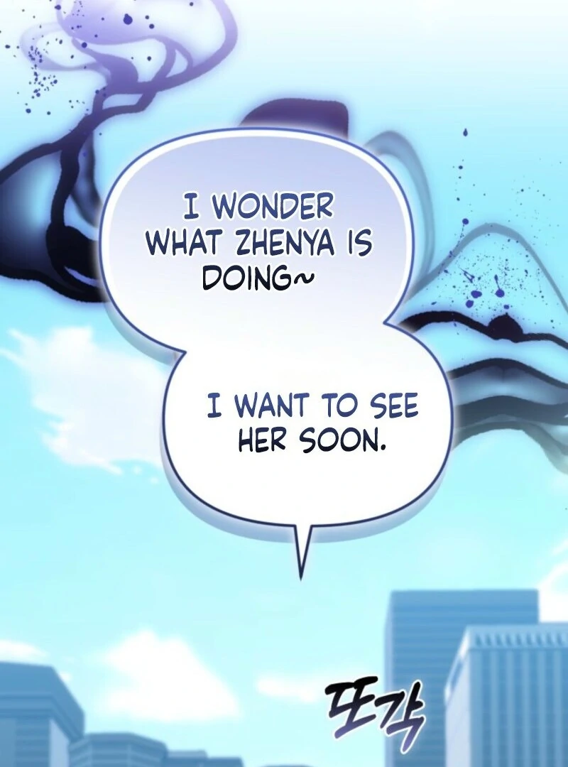 The Chick-Class Hunter is Filial! Chapter 40 518 124