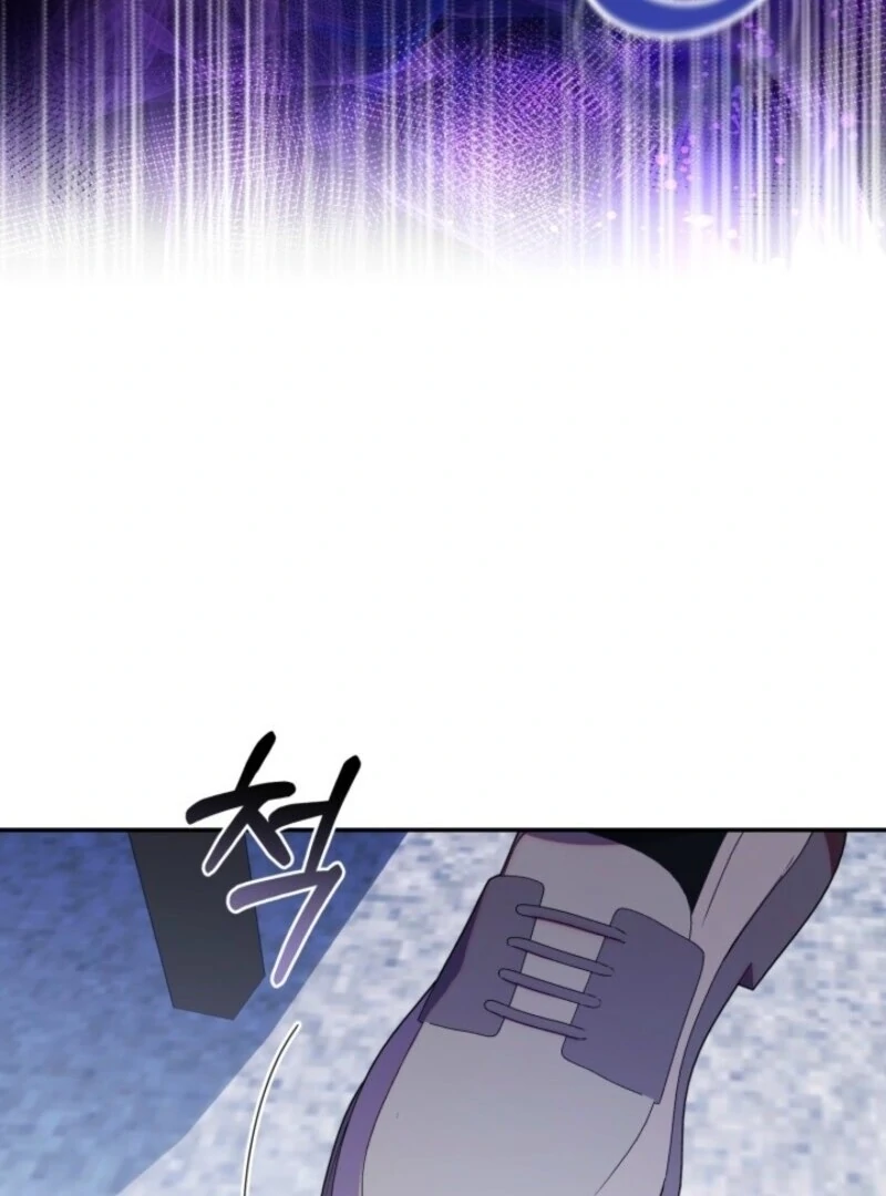 The Chick-Class Hunter is Filial! Chapter 42 388 006