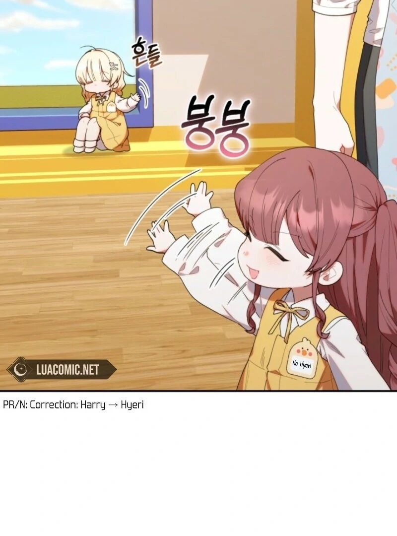 The Chick-Class Hunter is Filial! Chapter 42 402 020