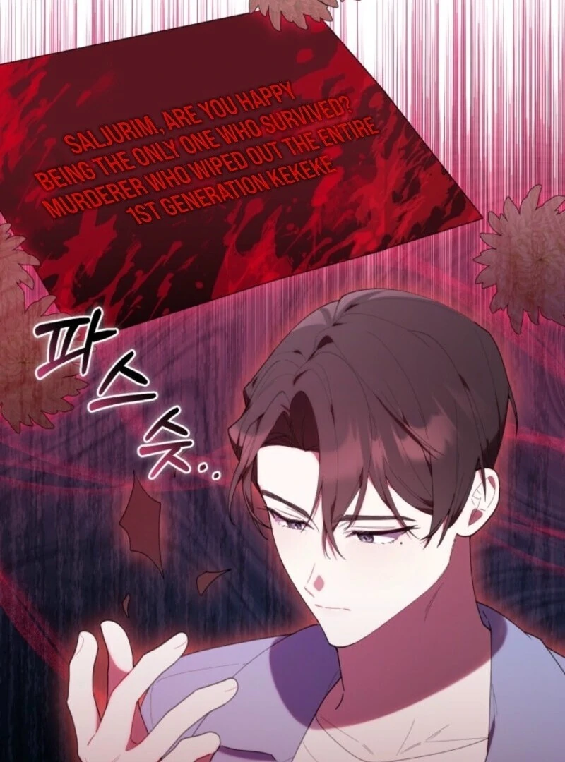 The Chick-Class Hunter is Filial! Chapter 42 411 029