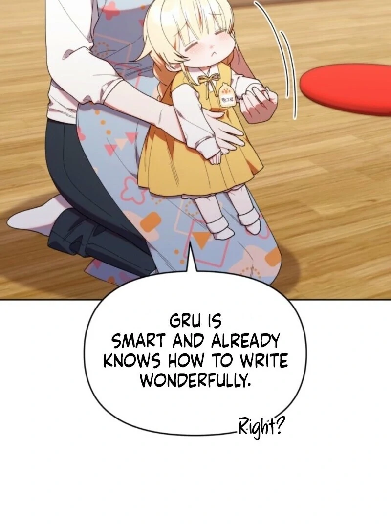 The Chick-Class Hunter is Filial! Chapter 42 429 047