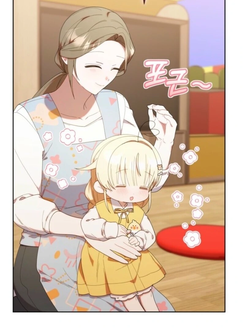 The Chick-Class Hunter is Filial! Chapter 42 433 051