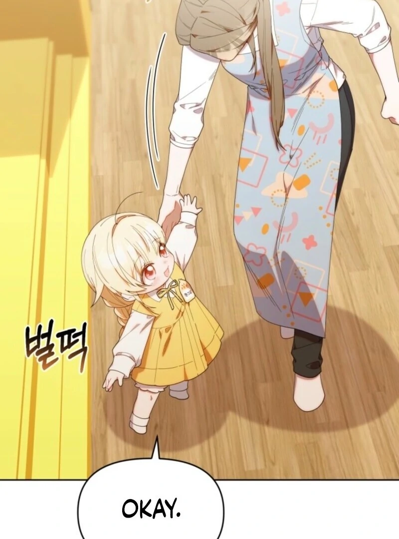 The Chick-Class Hunter is Filial! Chapter 42 435 053