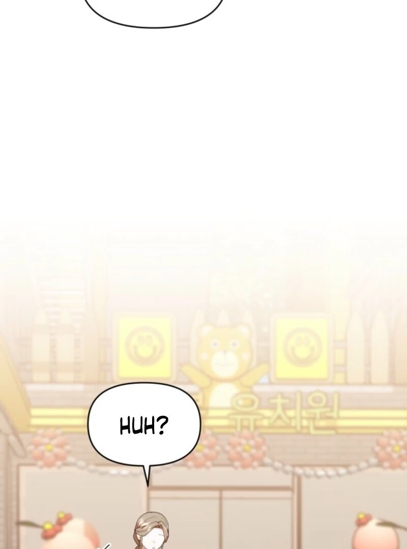 The Chick-Class Hunter is Filial! Chapter 42 436 054