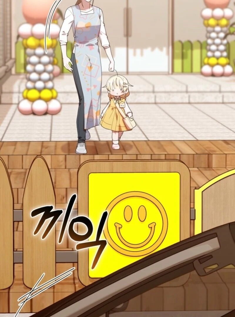 The Chick-Class Hunter is Filial! Chapter 42 437 055