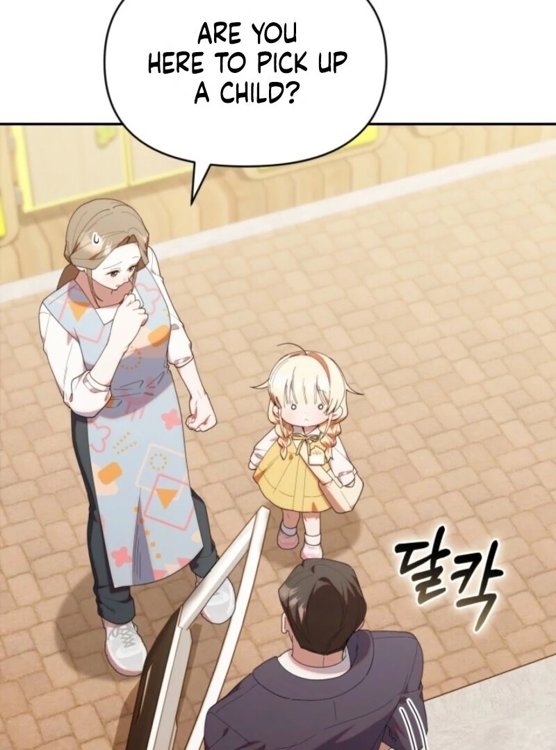 The Chick-Class Hunter is Filial! Chapter 42 443 061