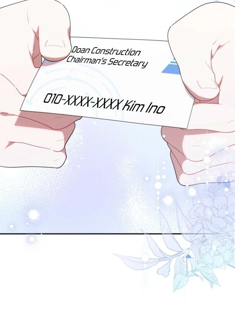 The Chick-Class Hunter is Filial! Chapter 42 447 065