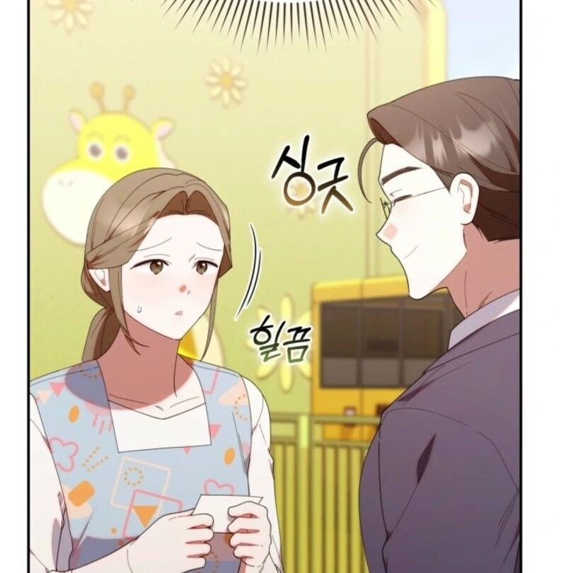 The Chick-Class Hunter is Filial! Chapter 42 449 067