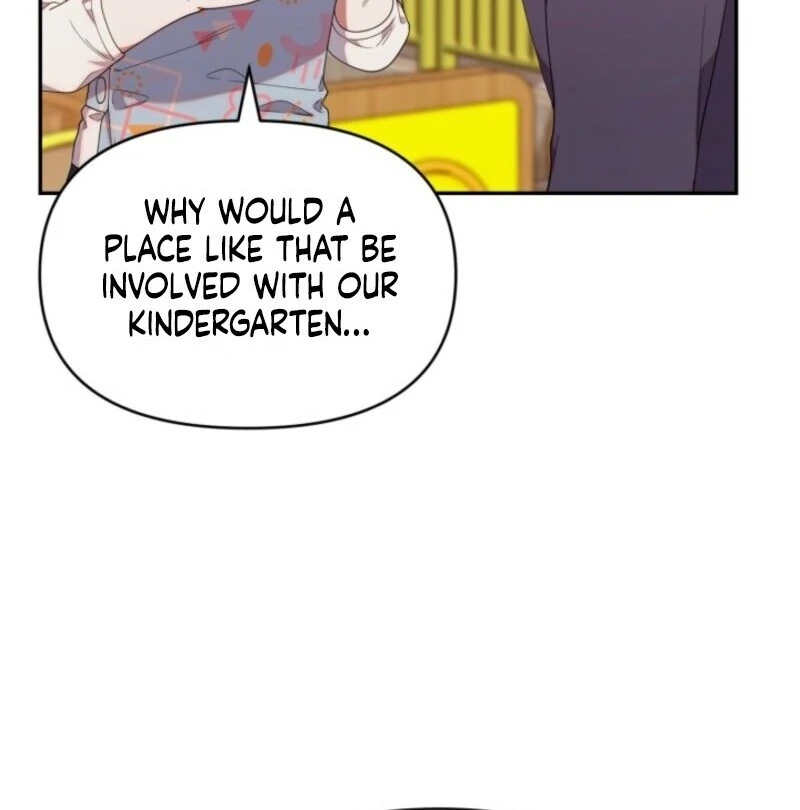 The Chick-Class Hunter is Filial! Chapter 42 450 068