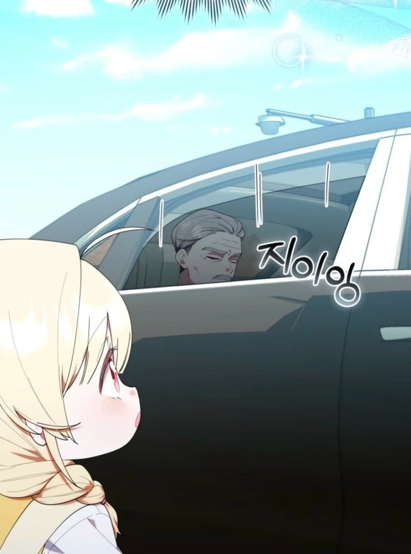 The Chick-Class Hunter is Filial! Chapter 42 458 076