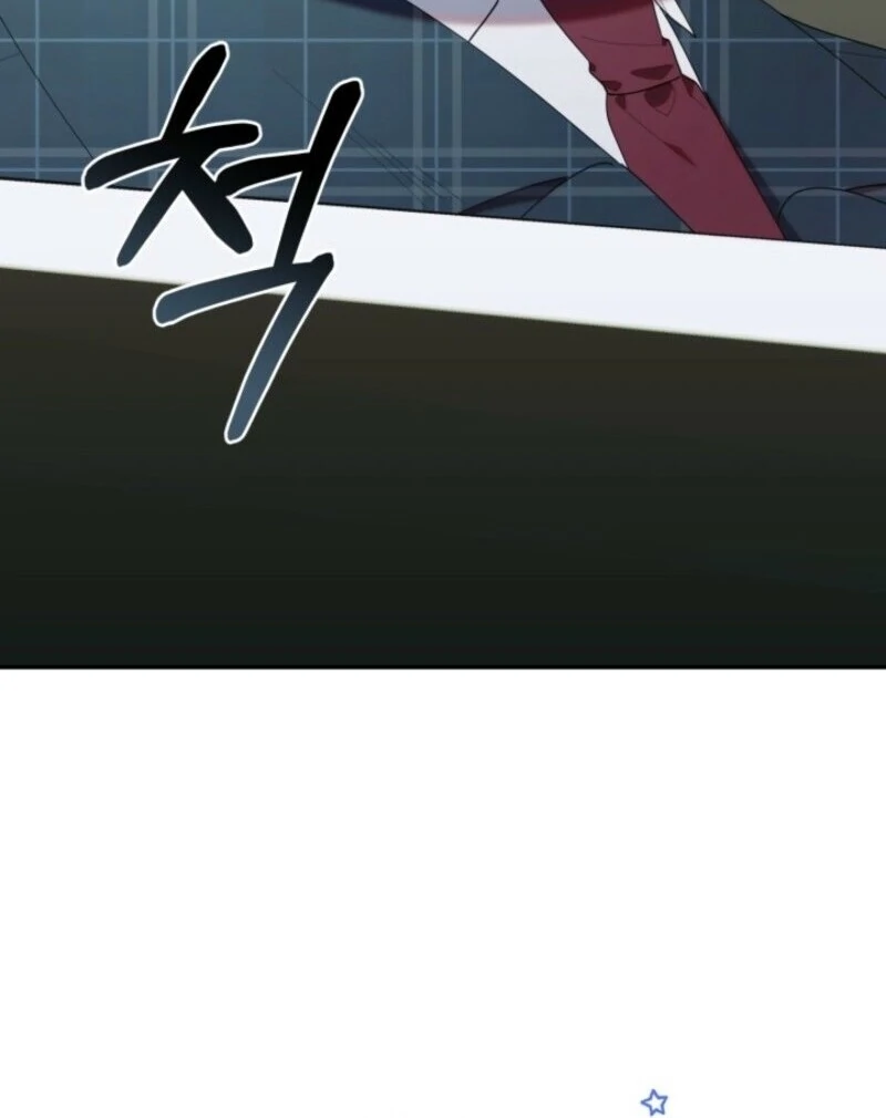 The Chick-Class Hunter is Filial! Chapter 42 461 079