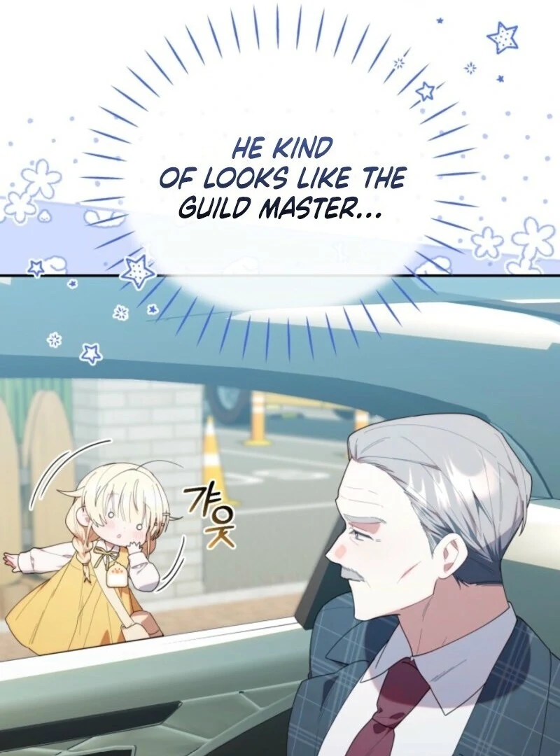 The Chick-Class Hunter is Filial! Chapter 42 462 080