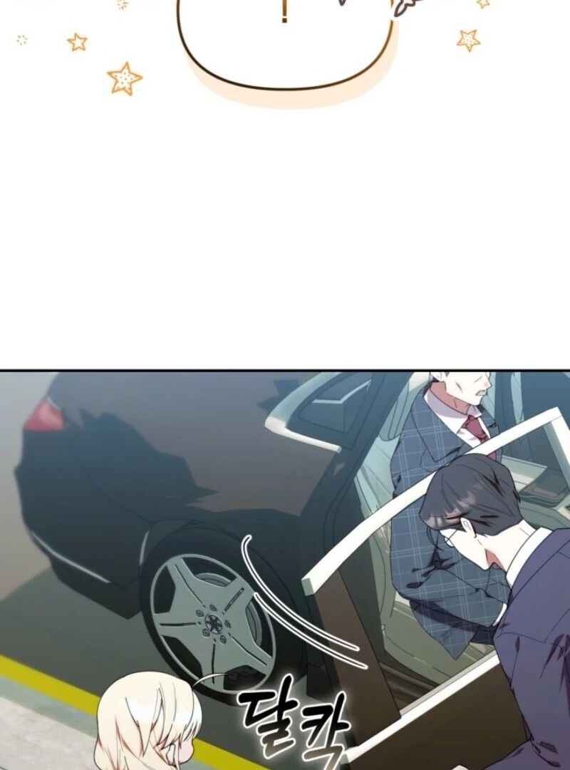 The Chick-Class Hunter is Filial! Chapter 42 467 085