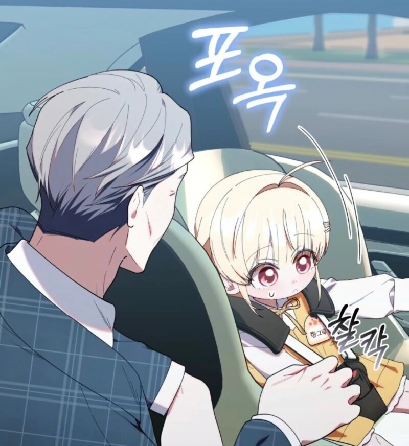 The Chick-Class Hunter is Filial! Chapter 42 471 089