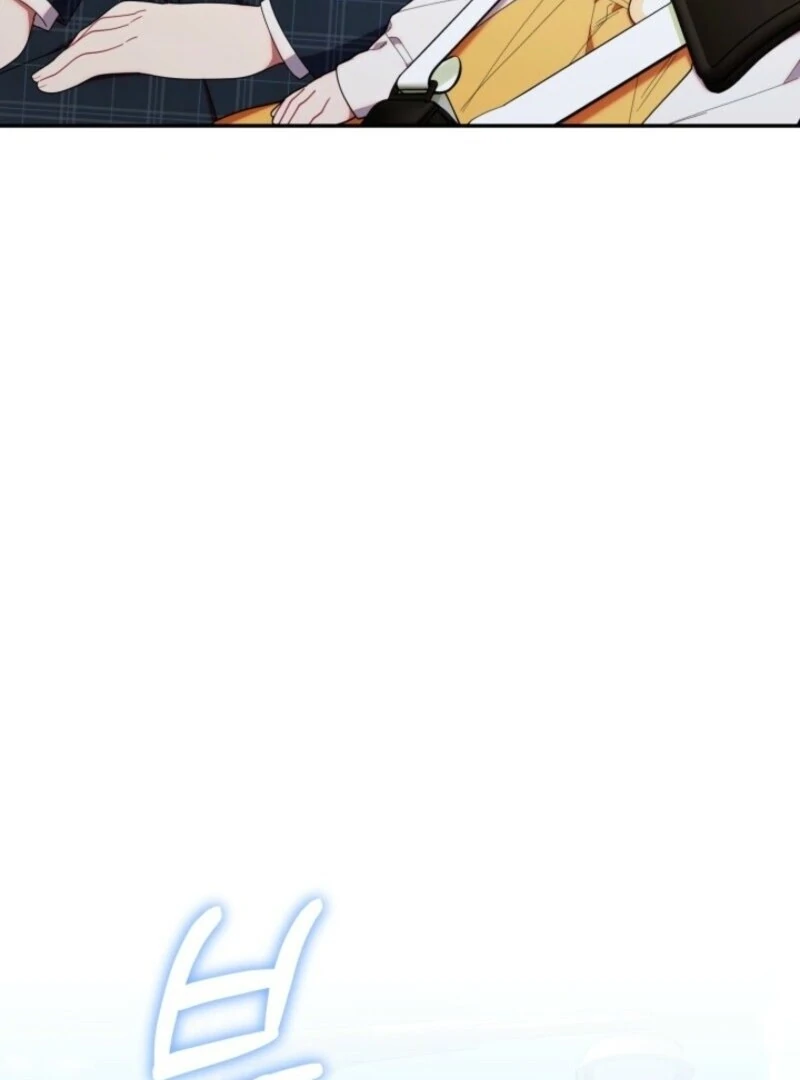 The Chick-Class Hunter is Filial! Chapter 42 476 094