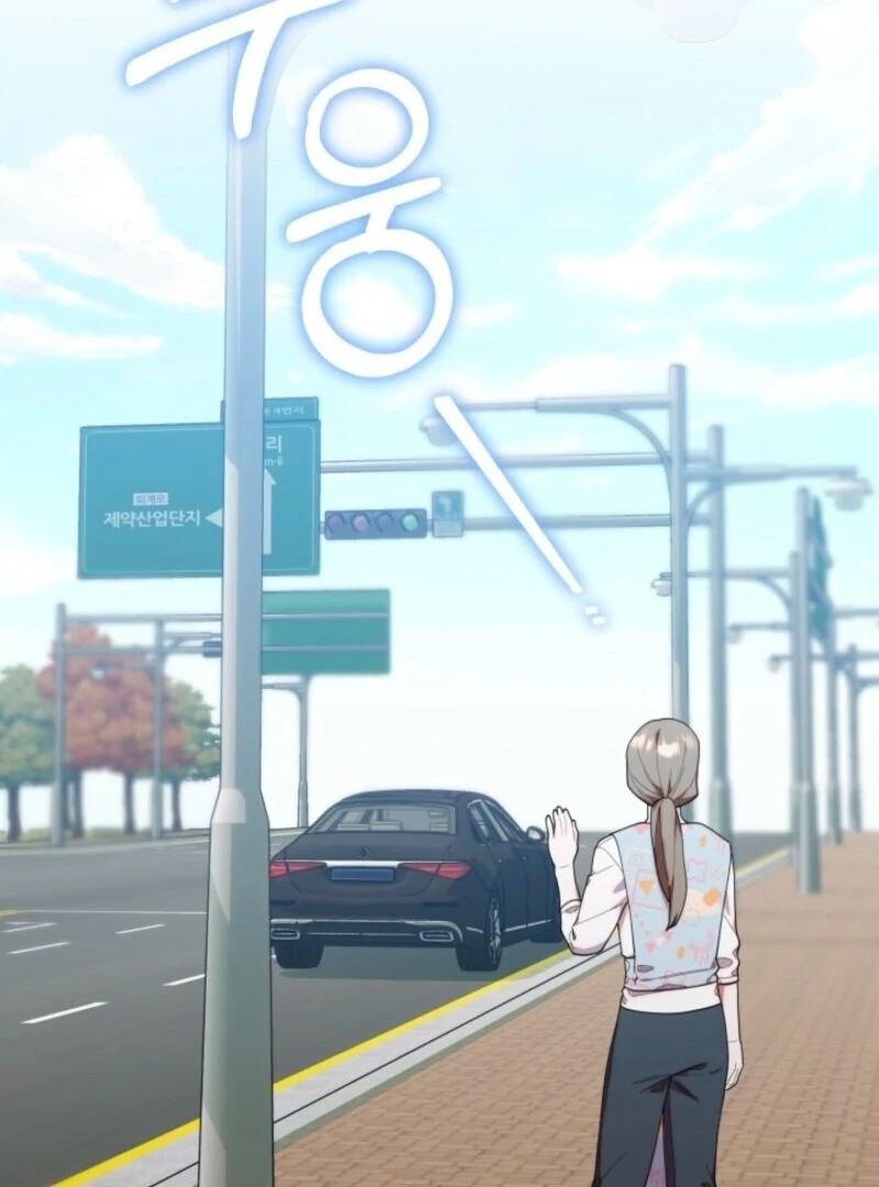 The Chick-Class Hunter is Filial! Chapter 42 477 095