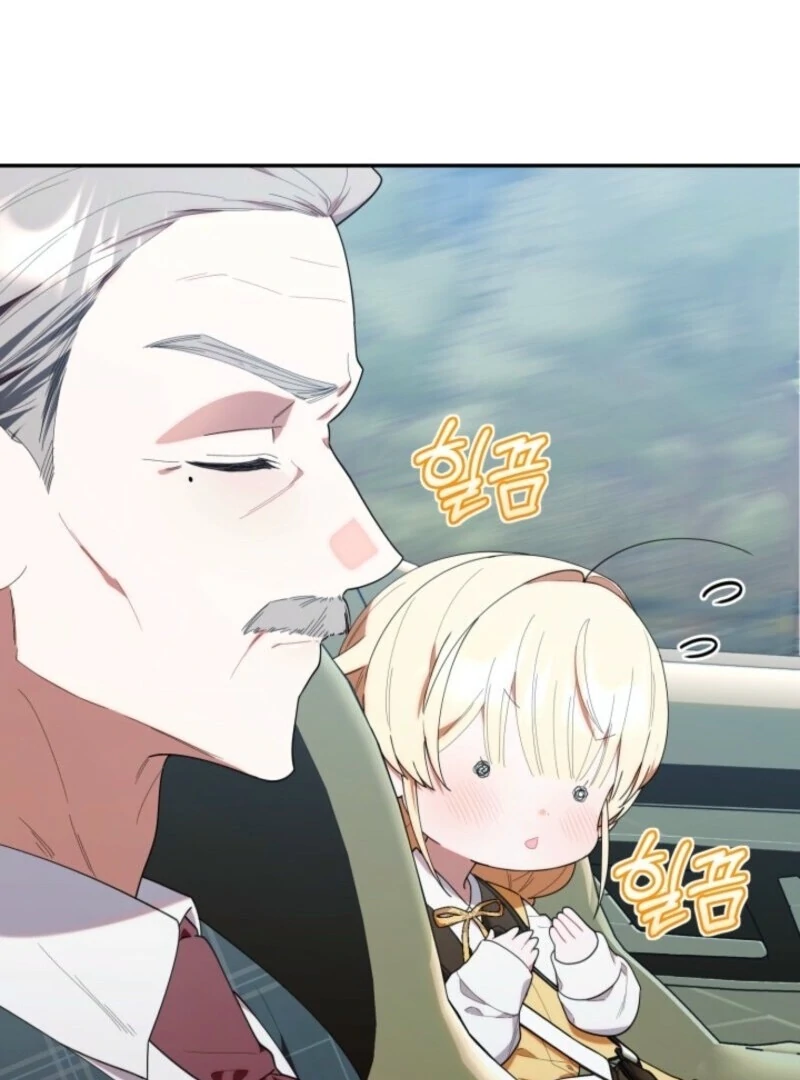 The Chick-Class Hunter is Filial! Chapter 42 481 099