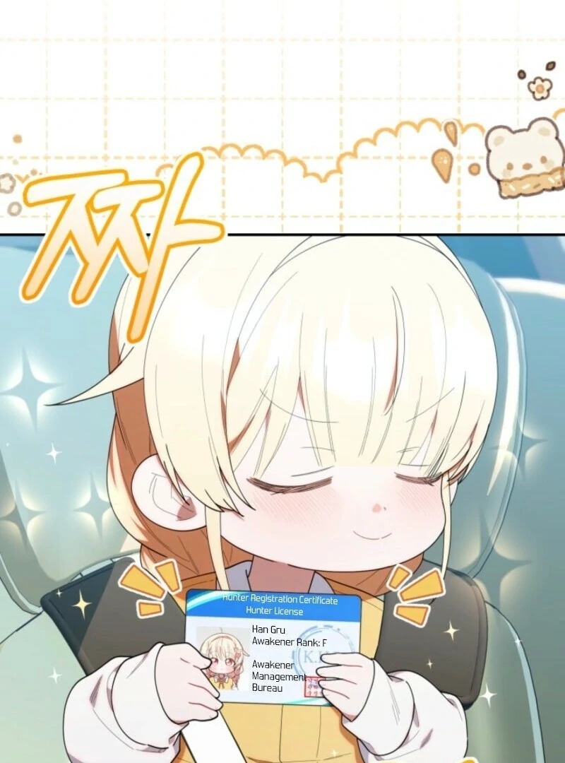 The Chick-Class Hunter is Filial! Chapter 42 492 110