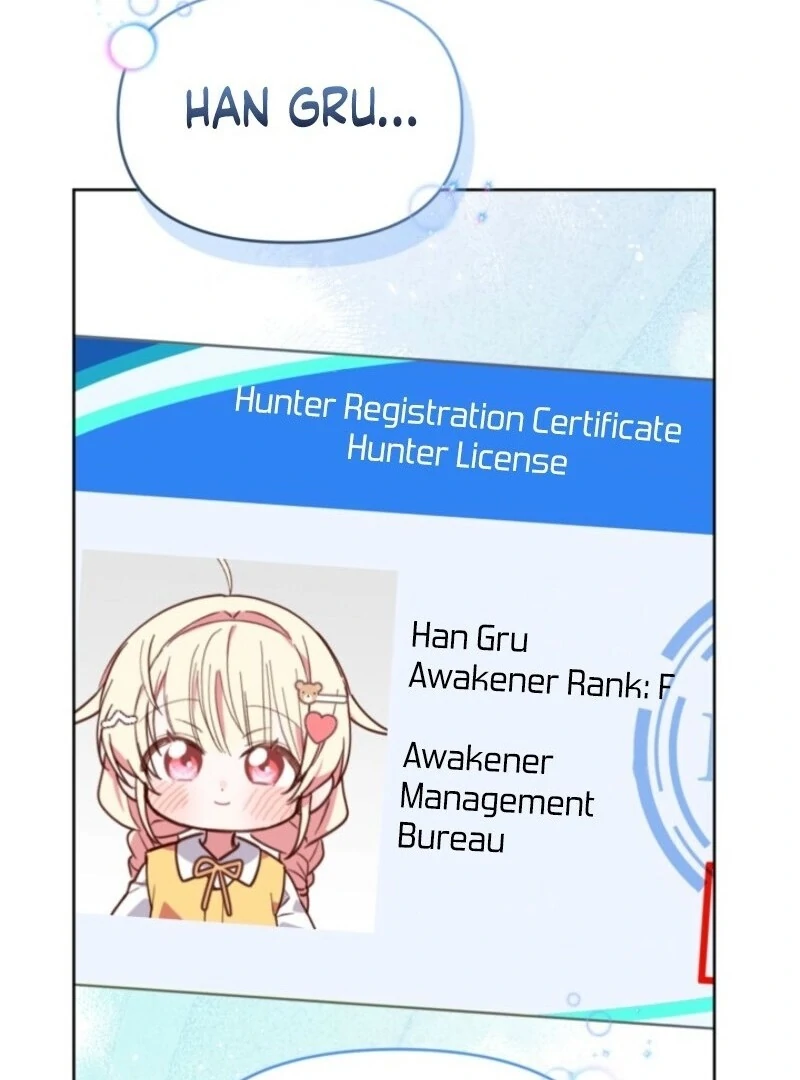 The Chick-Class Hunter is Filial! Chapter 42 495 113