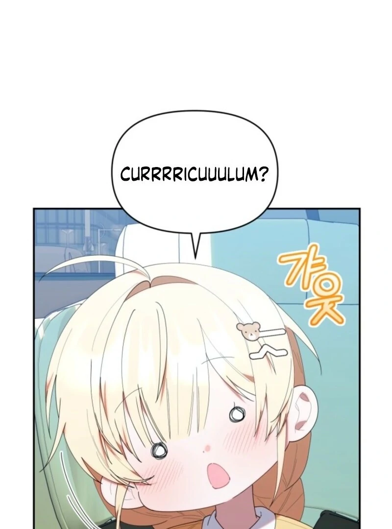 The Chick-Class Hunter is Filial! Chapter 43 387 008