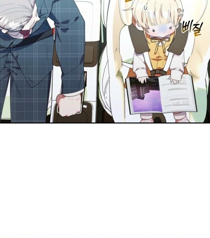 The Chick-Class Hunter is Filial! Chapter 43 401 022