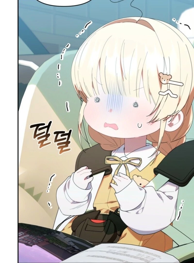 The Chick-Class Hunter is Filial! Chapter 43 404 025