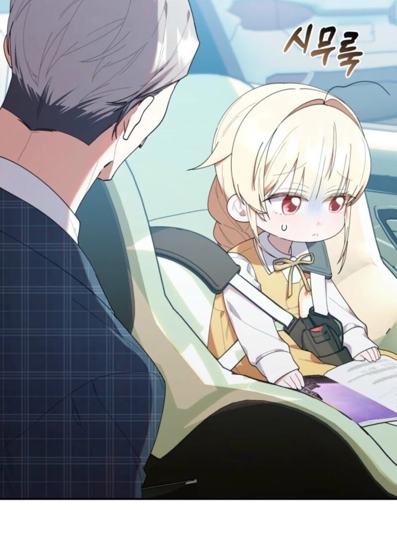 The Chick-Class Hunter is Filial! Chapter 43 409 030