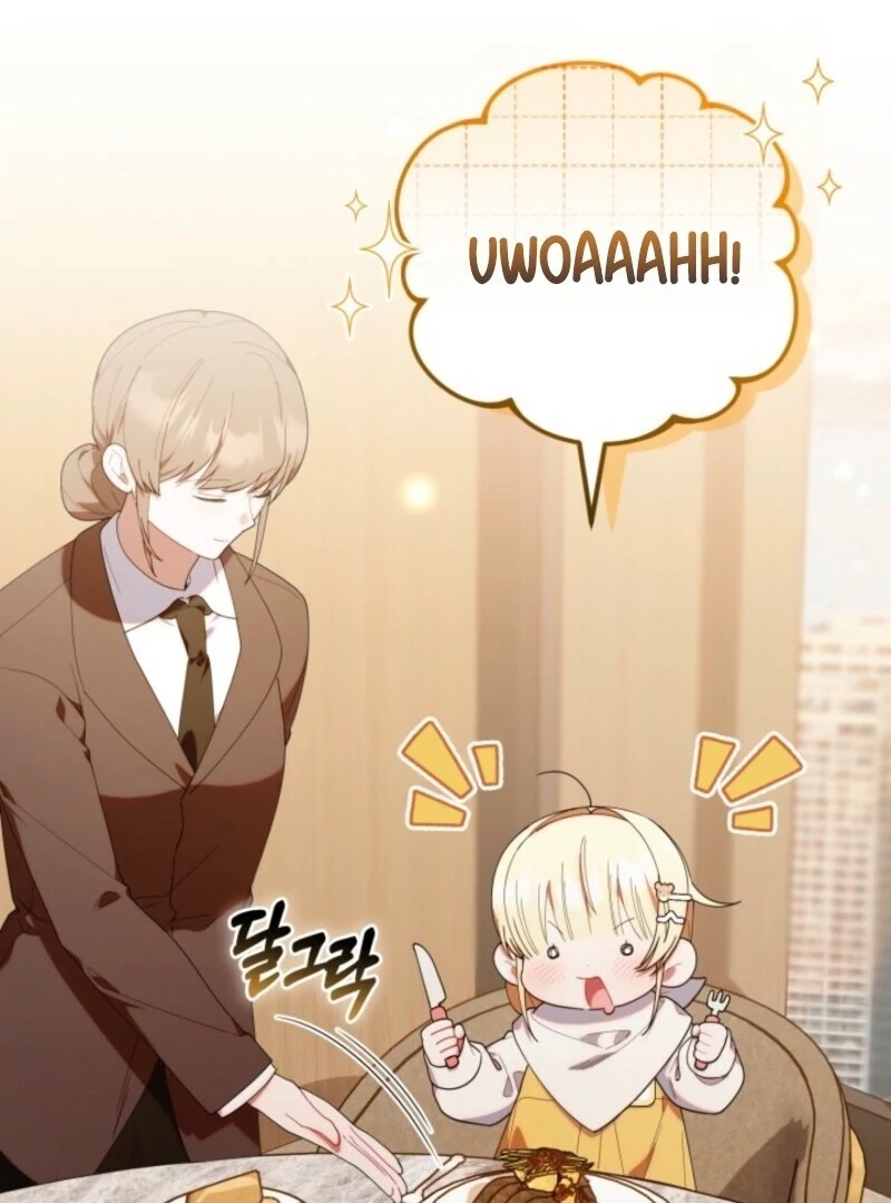 The Chick-Class Hunter is Filial! Chapter 43 432 053