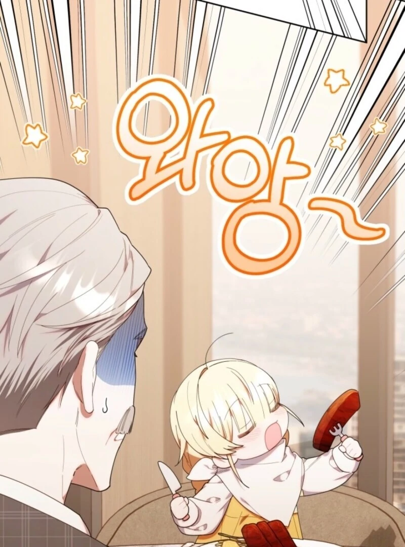 The Chick-Class Hunter is Filial! Chapter 43 439 060