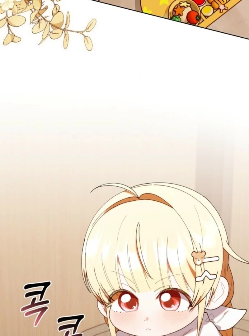 The Chick-Class Hunter is Filial! Chapter 43 454 075