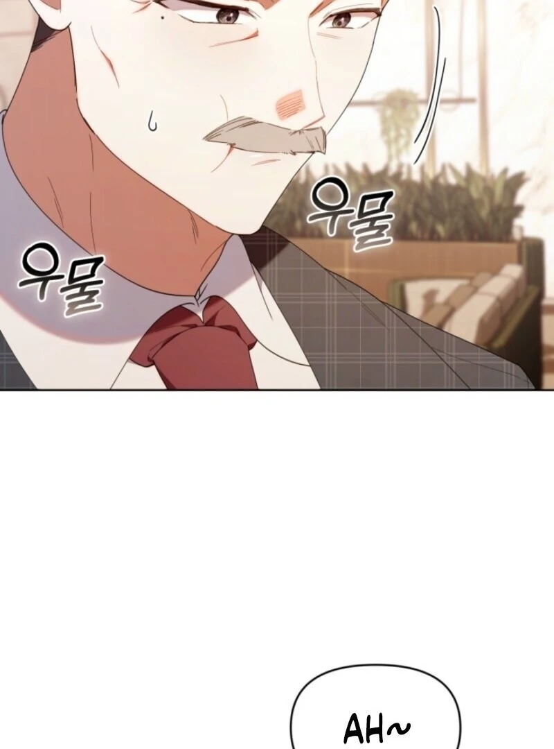 The Chick-Class Hunter is Filial! Chapter 43 464 085