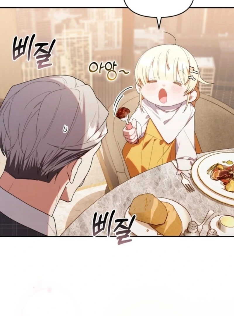 The Chick-Class Hunter is Filial! Chapter 43 465 086