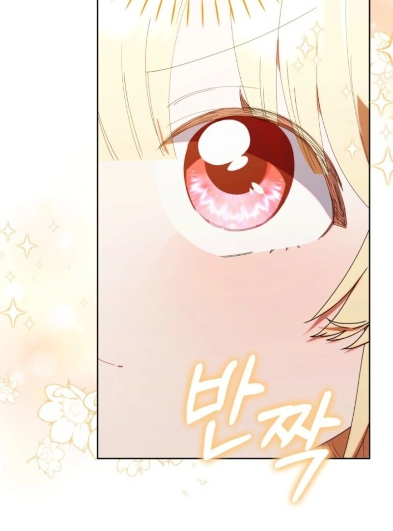 The Chick-Class Hunter is Filial! Chapter 43 476 097