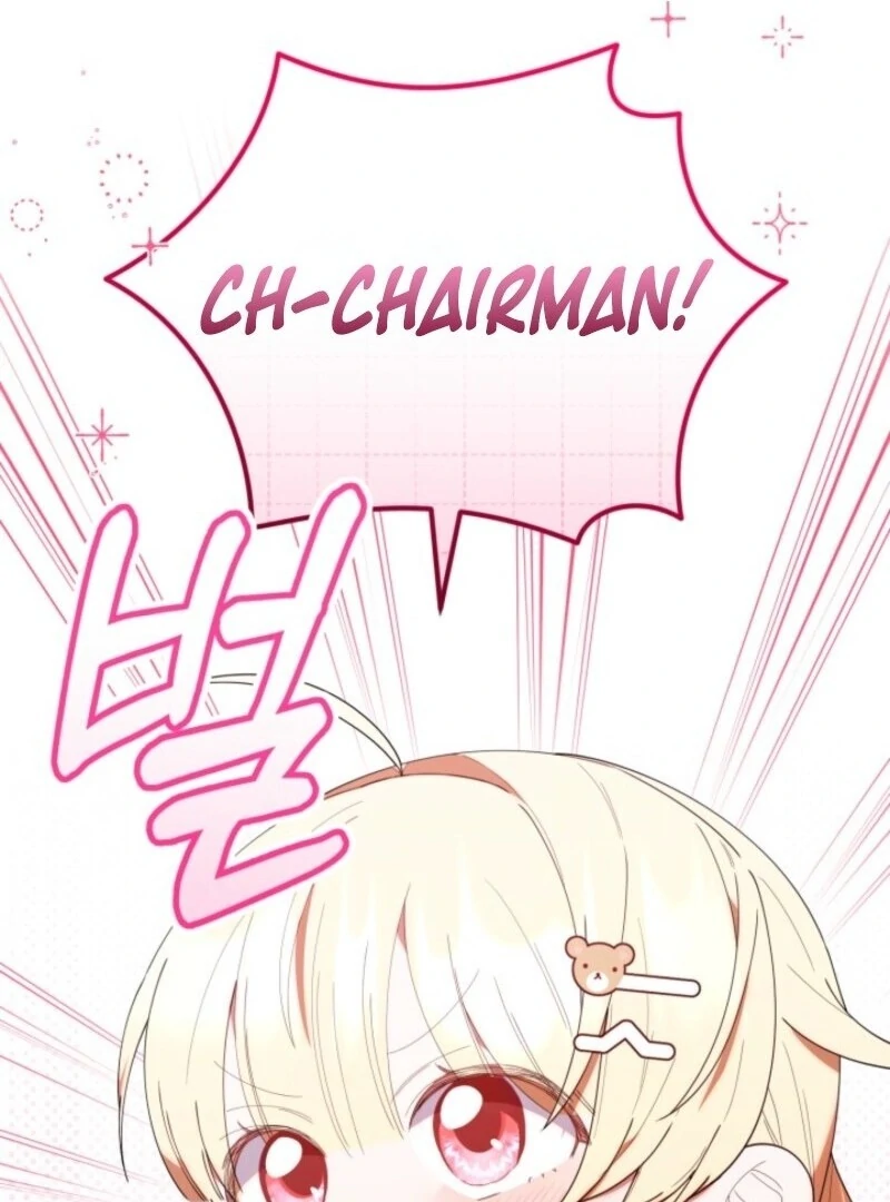 The Chick-Class Hunter is Filial! Chapter 43 480 101