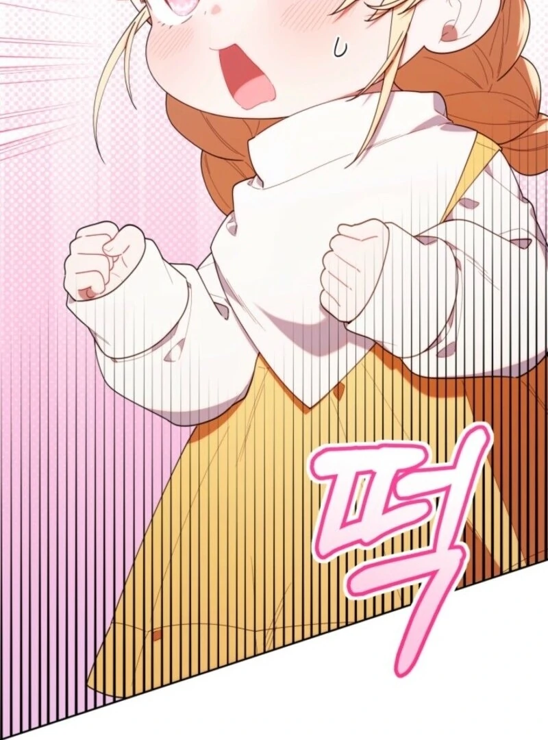 The Chick-Class Hunter is Filial! Chapter 43 481 102