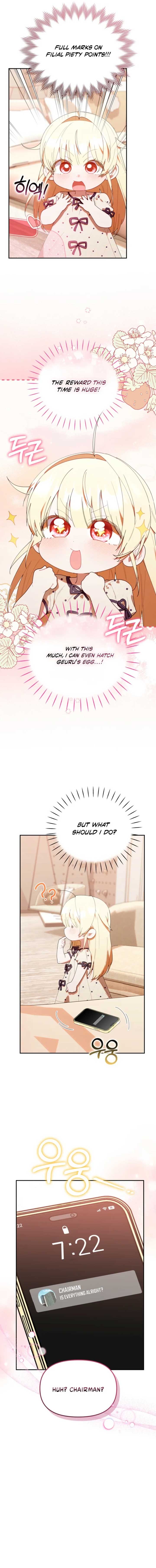 The Chick-Class Hunter is Filial! Chapter 45 76 06