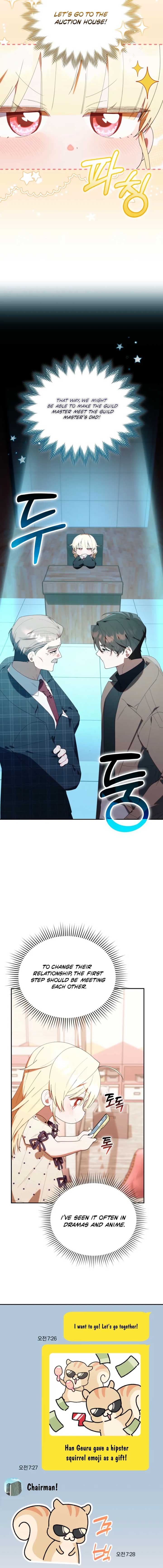 The Chick-Class Hunter is Filial! Chapter 45 78 08