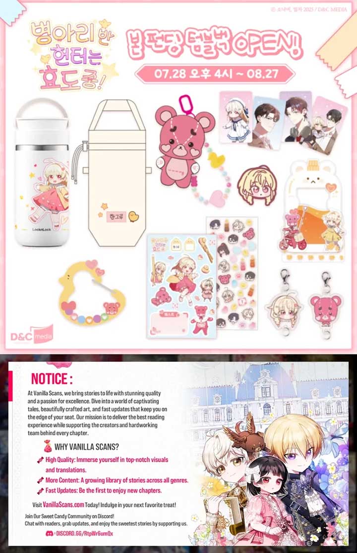 The Chick-Class Hunter is Filial! Chapter 45 91 21