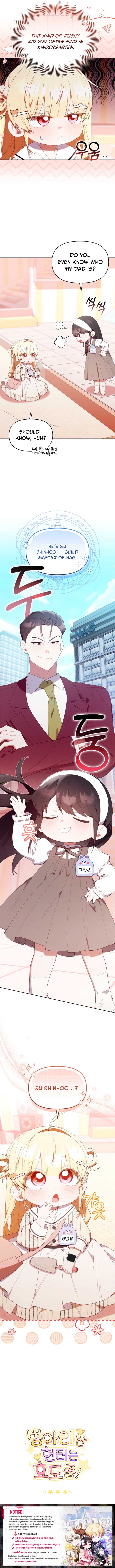 The Chick-Class Hunter is Filial! Chapter 46 55 12