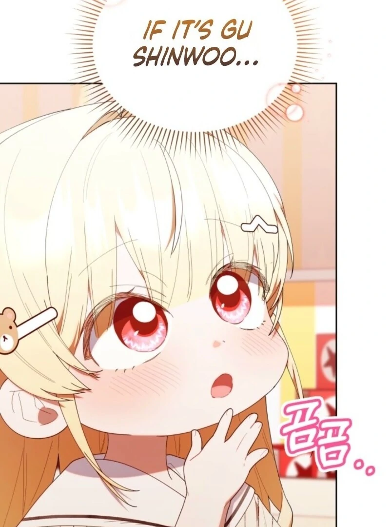 The Chick-Class Hunter is Filial! Chapter 47 428 010