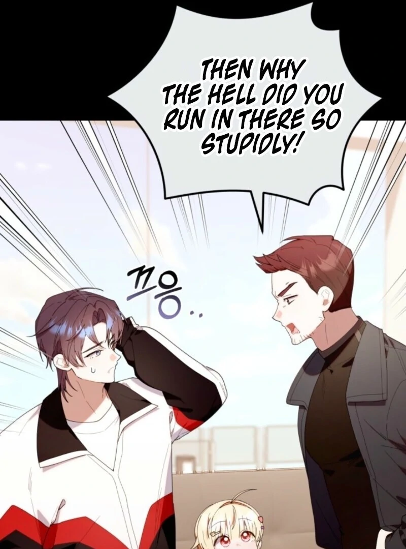 The Chick-Class Hunter is Filial! Chapter 47 432 014