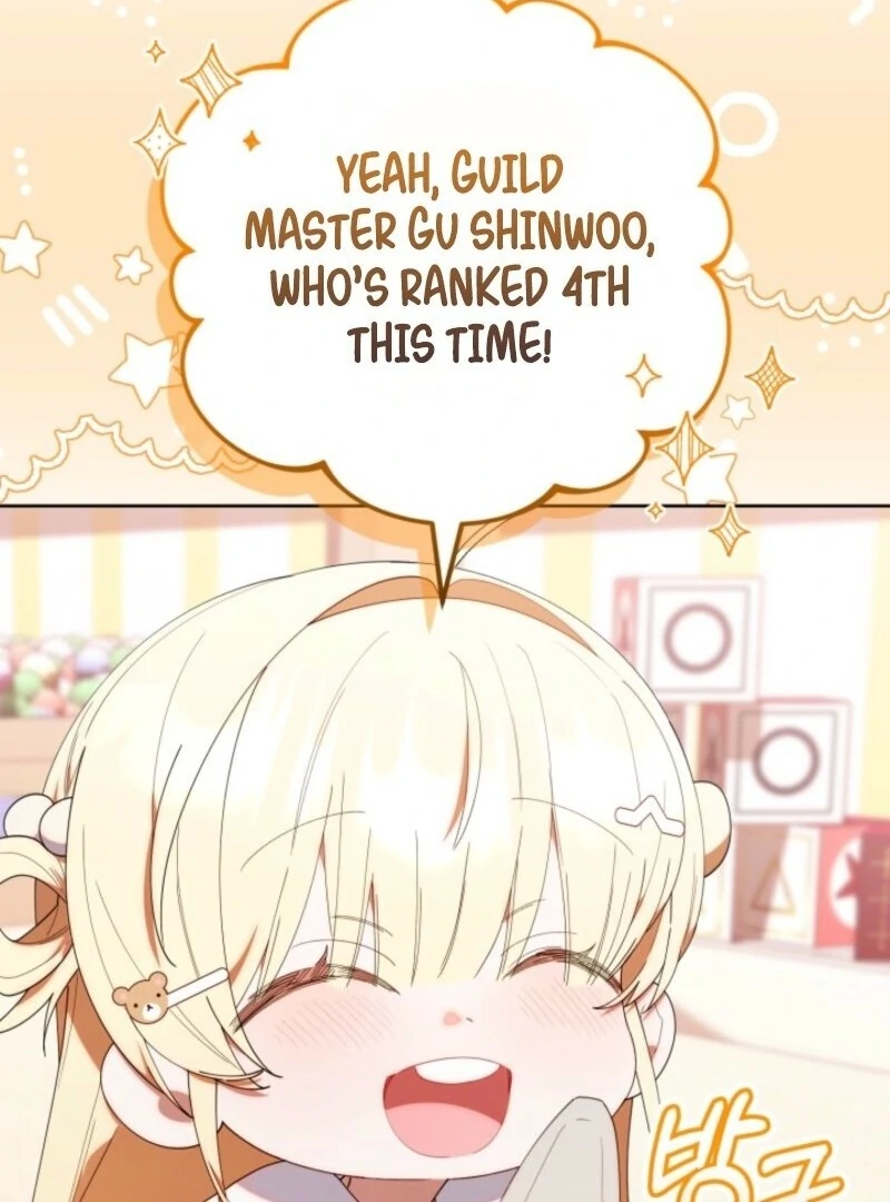 The Chick-Class Hunter is Filial! Chapter 47 446 028