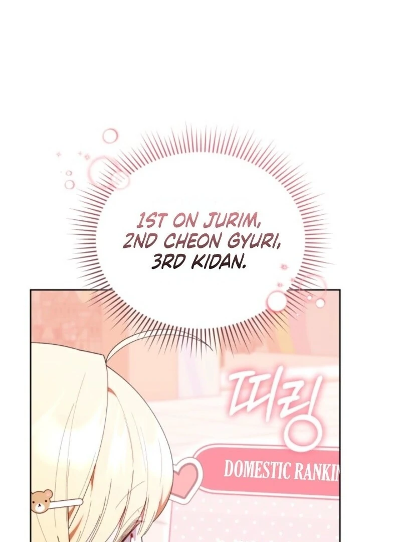 The Chick-Class Hunter is Filial! Chapter 47 450 032