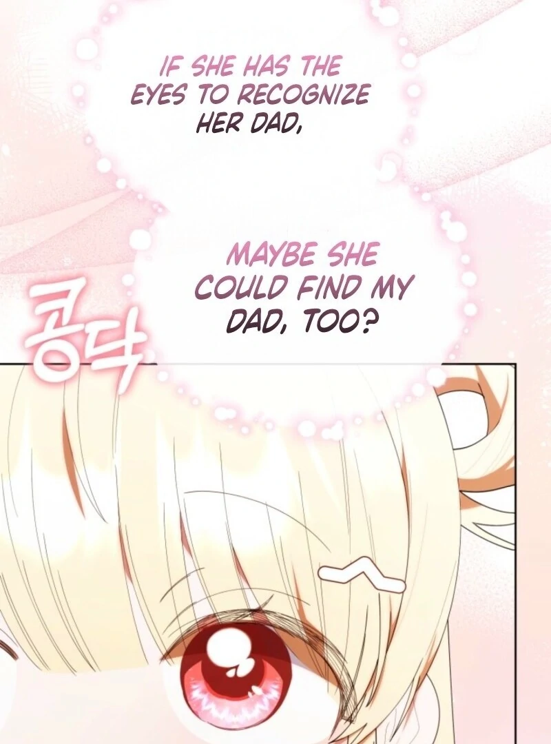 The Chick-Class Hunter is Filial! Chapter 47 455 037