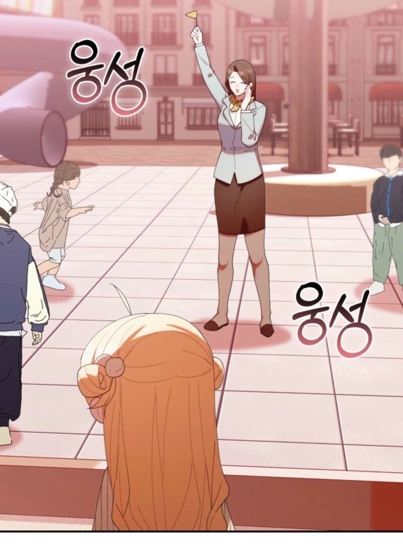 The Chick-Class Hunter is Filial! Chapter 47 467 049