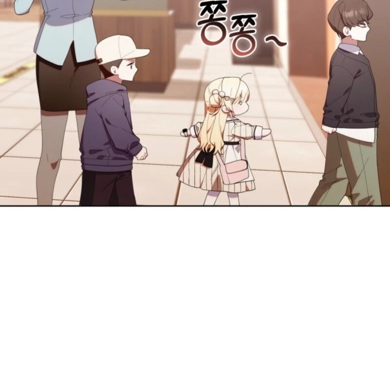 The Chick-Class Hunter is Filial! Chapter 47 471 053